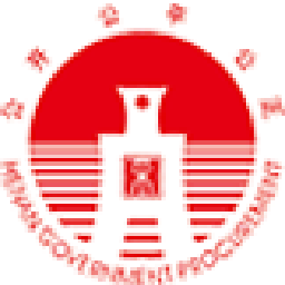 政企采购服务信息平台
